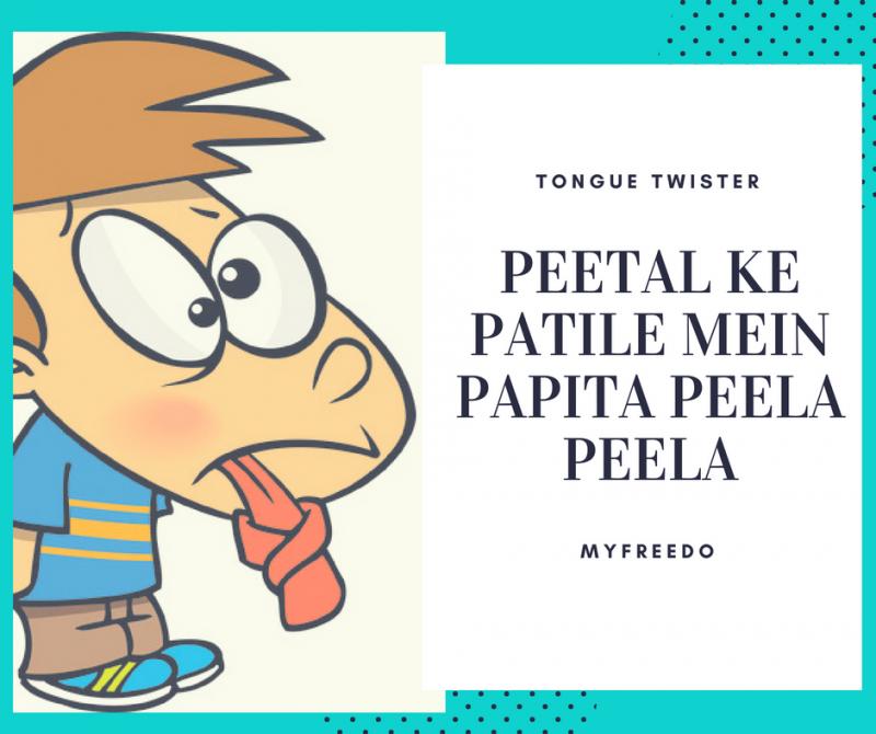 Tongue Twisters in Hindi